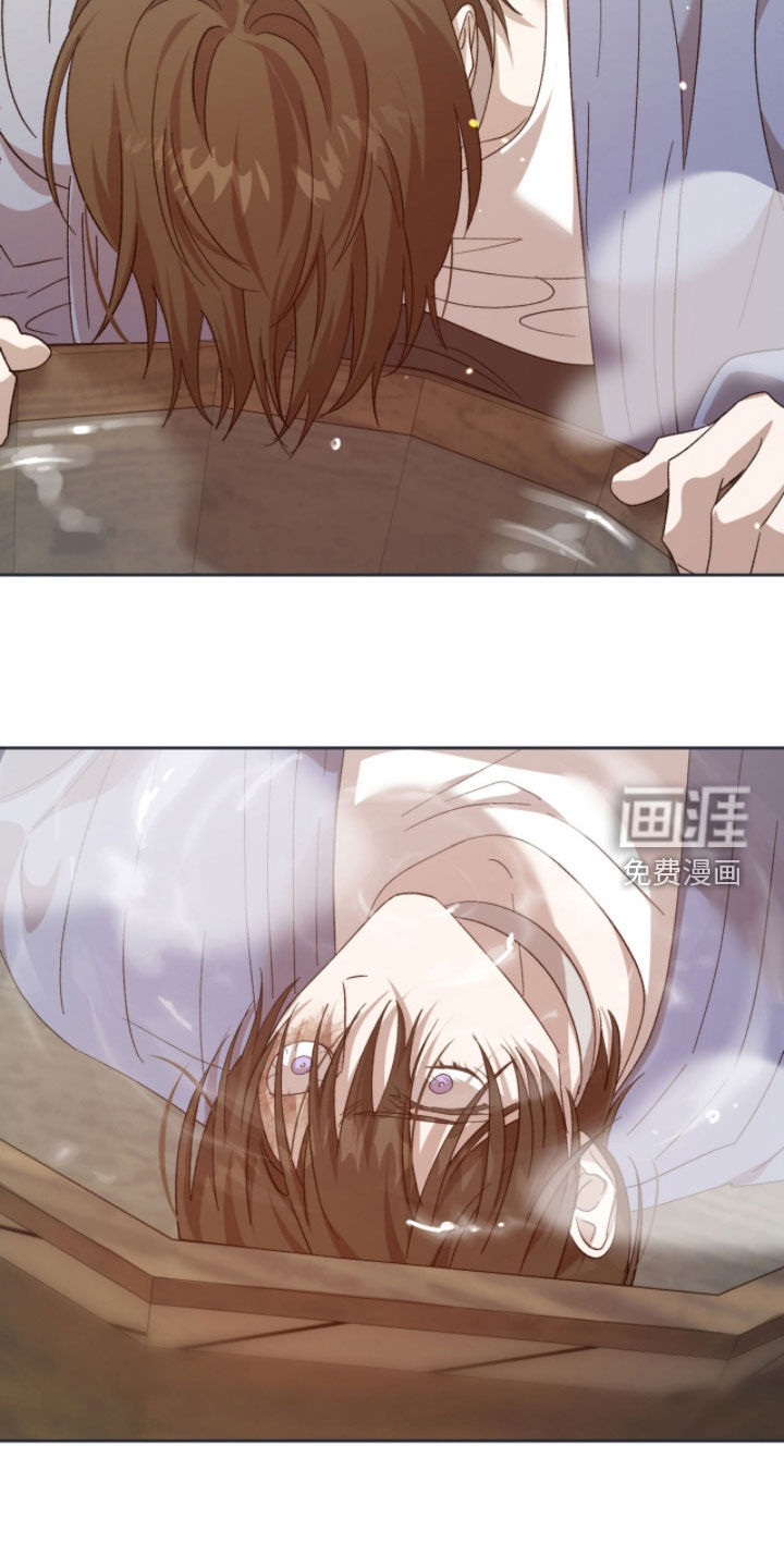 第33话6