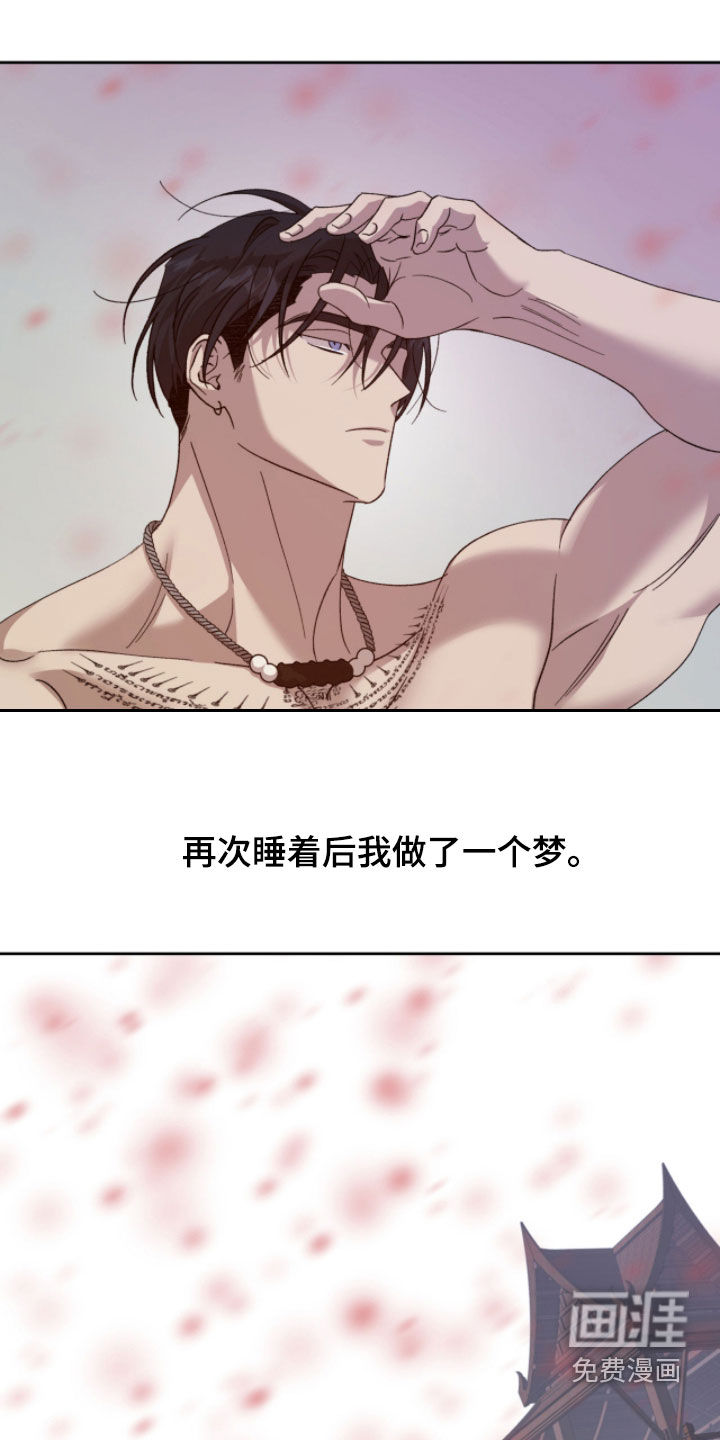 第32话0