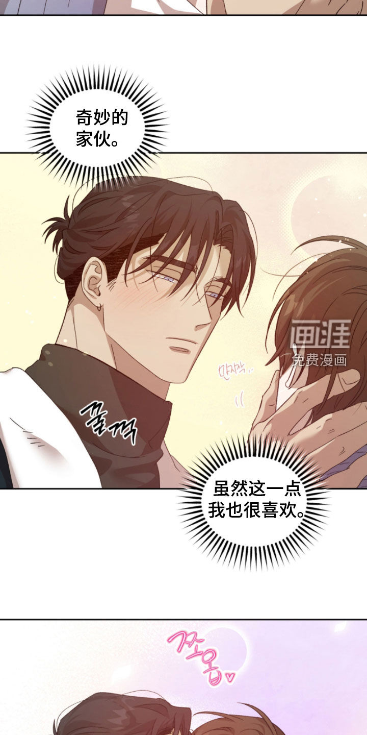 第32话19
