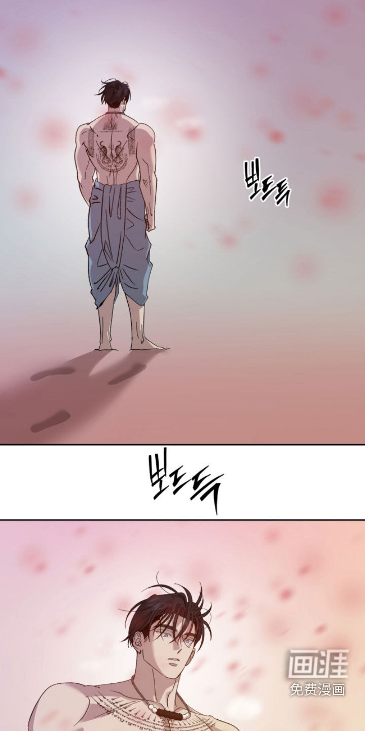第32话4