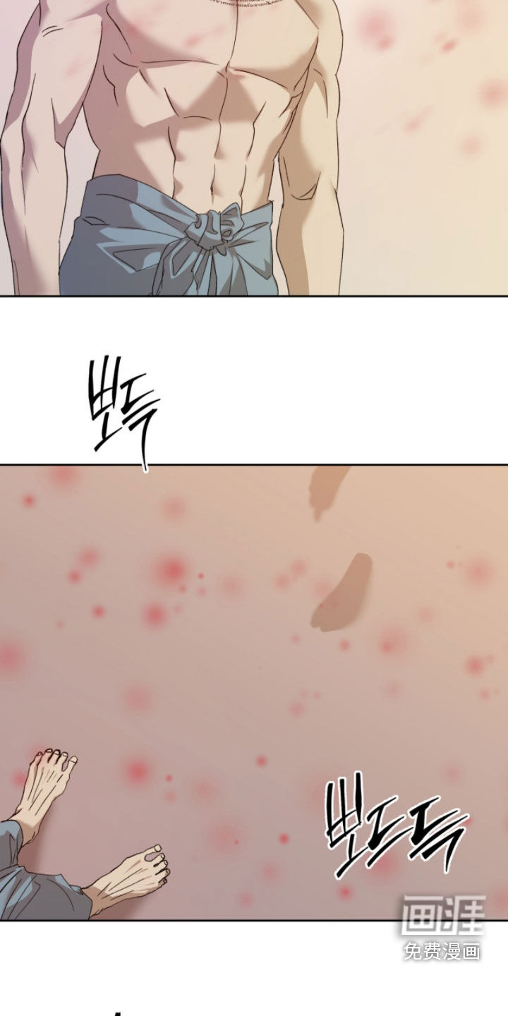 第32话5