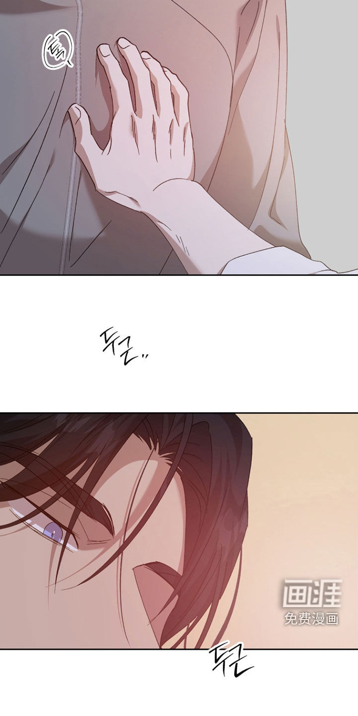 第31话10