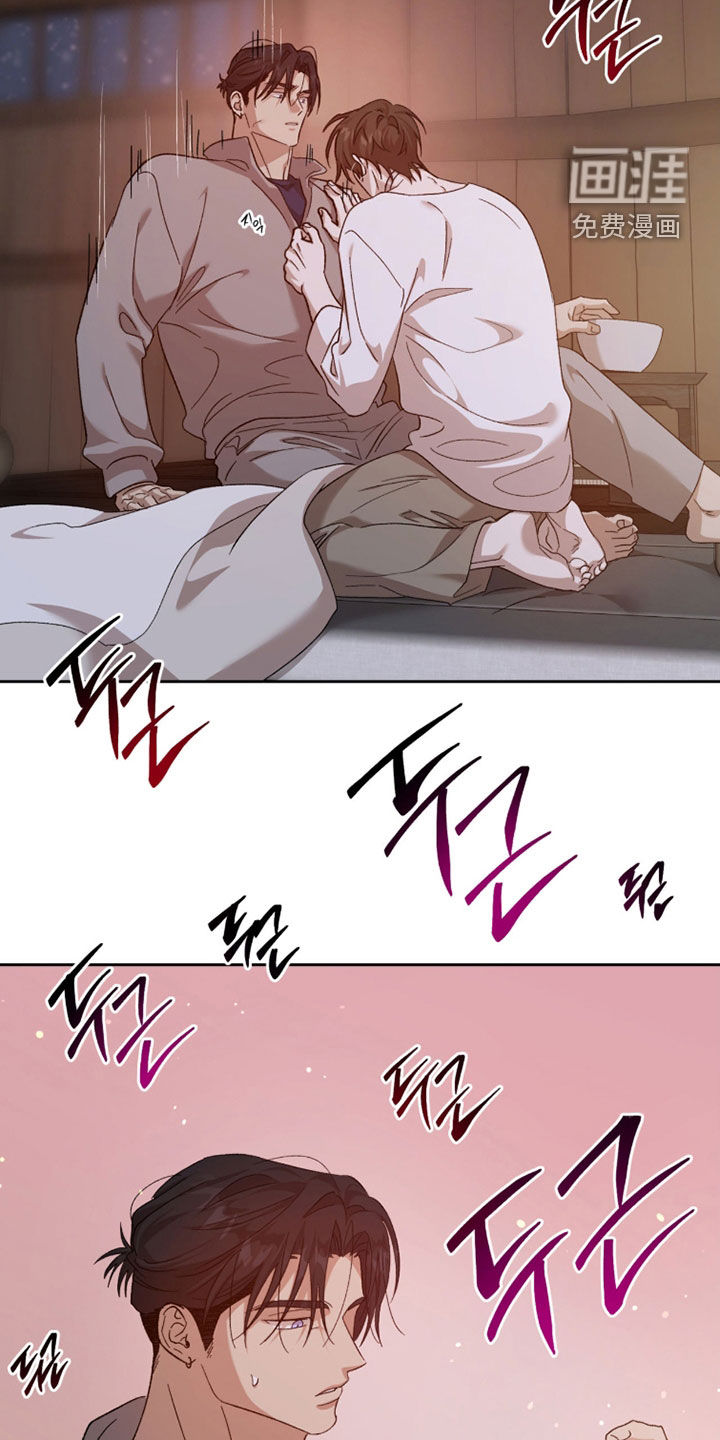 第31话12