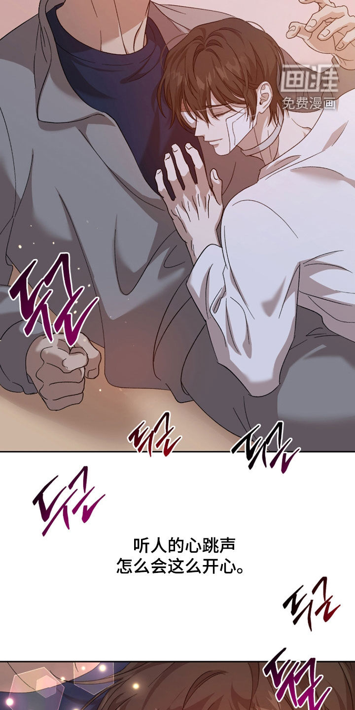 第31话13