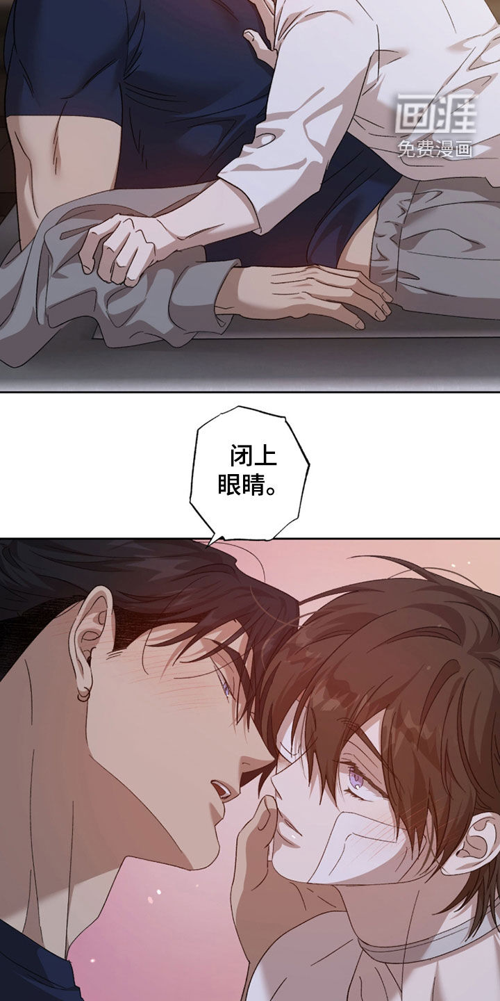 第31话15