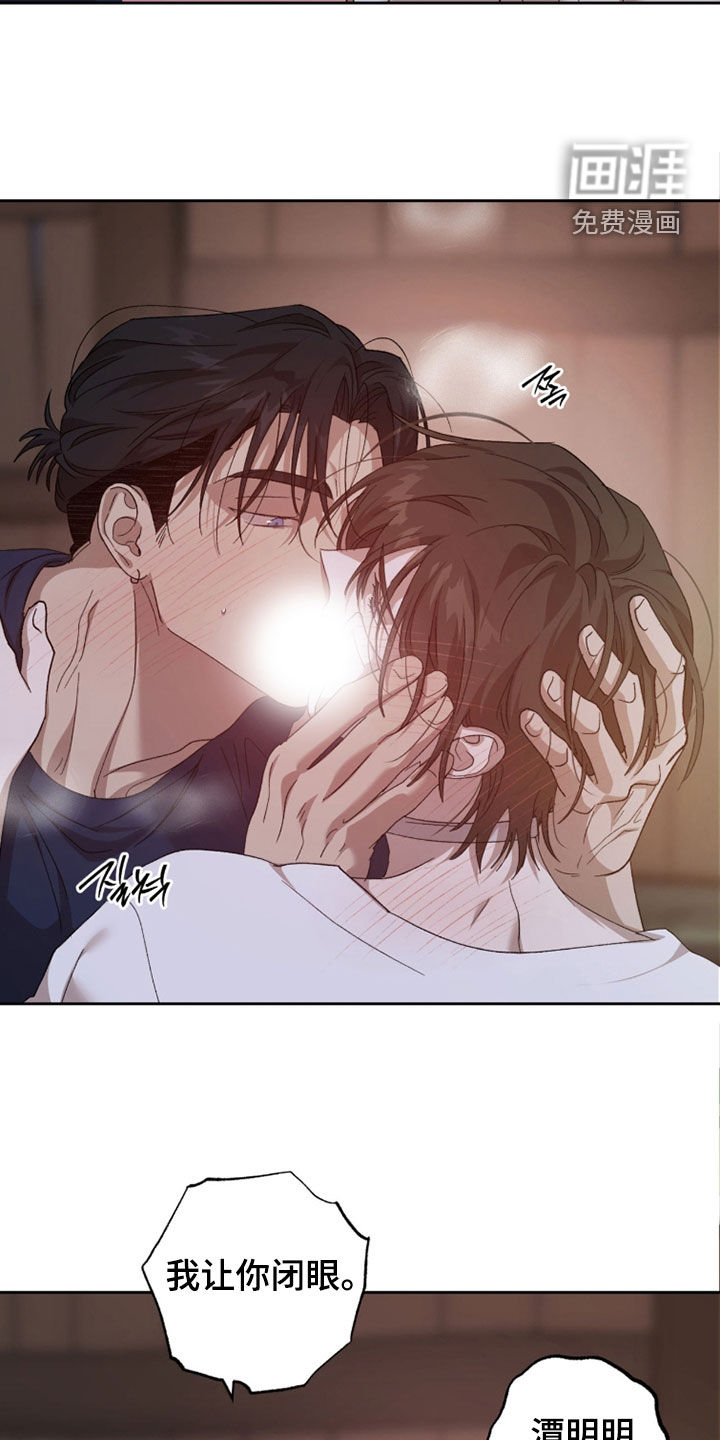 第31话16