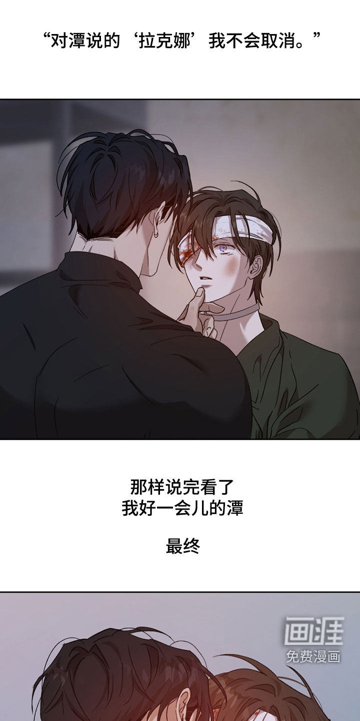 第30话0