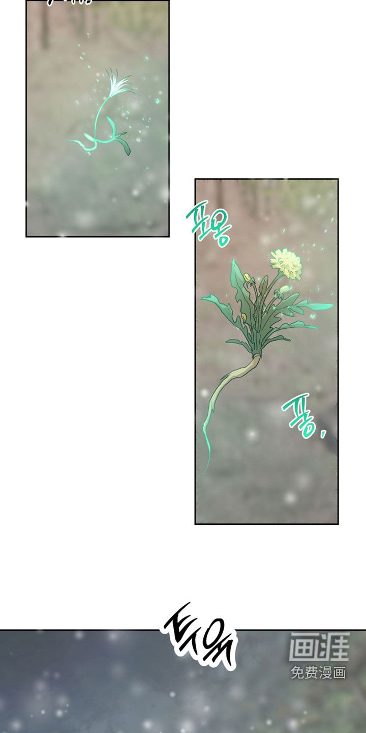 第30话14