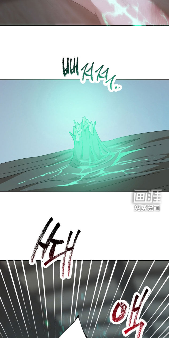 第29话1