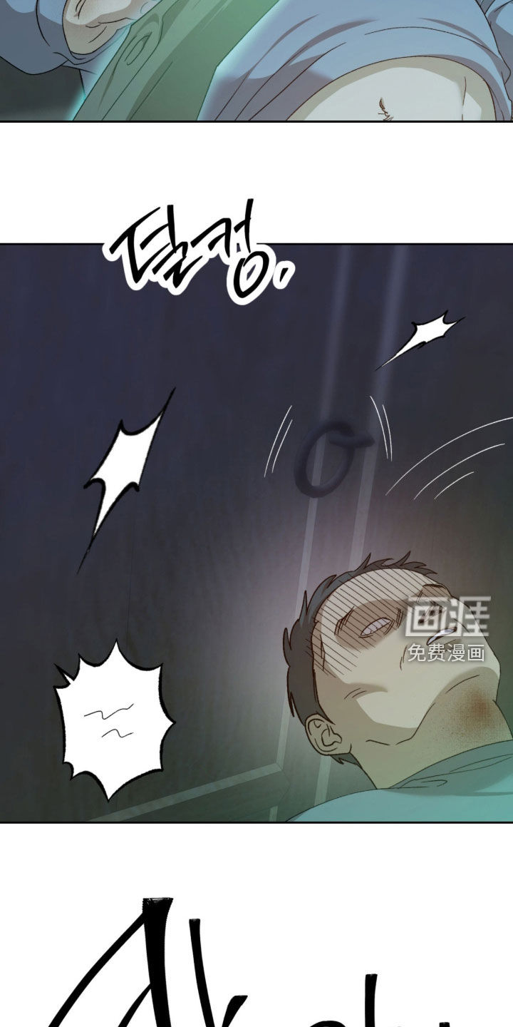 第29话3