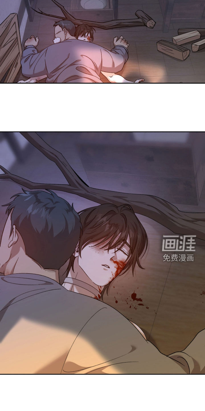 第29话6