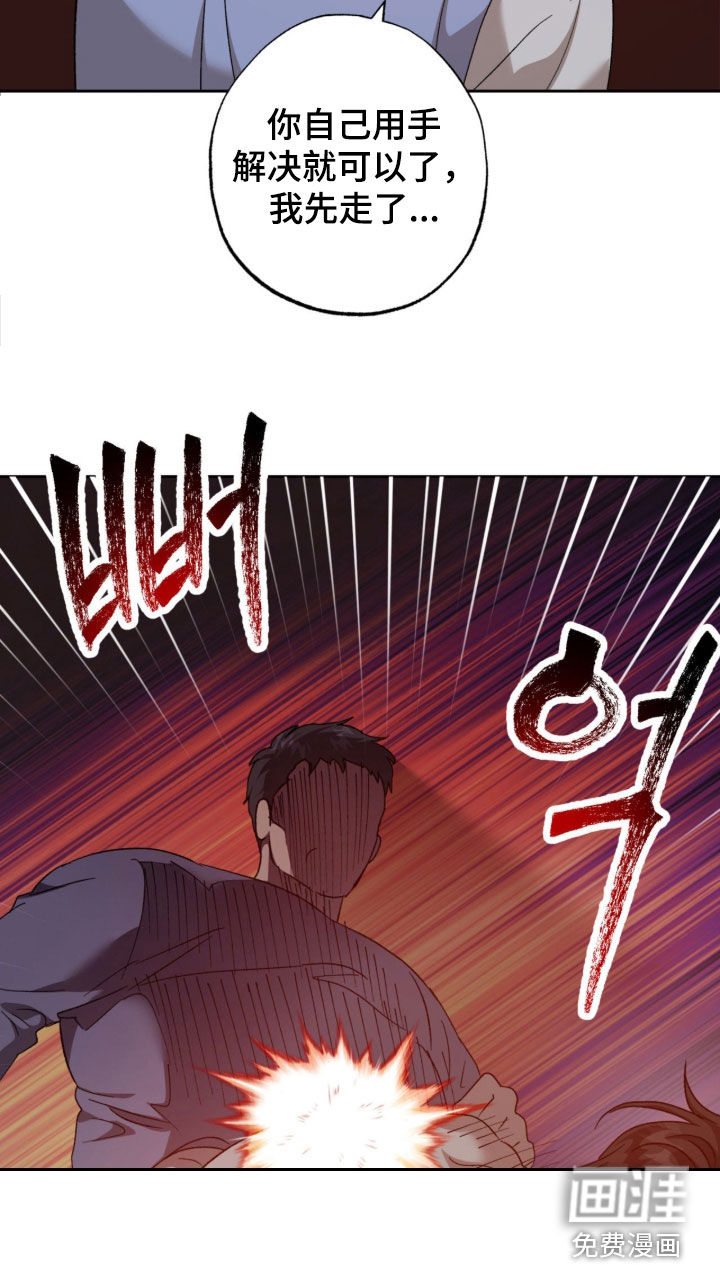 第28话15