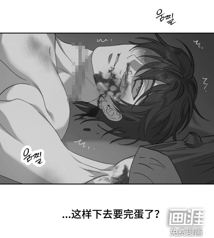第28话20