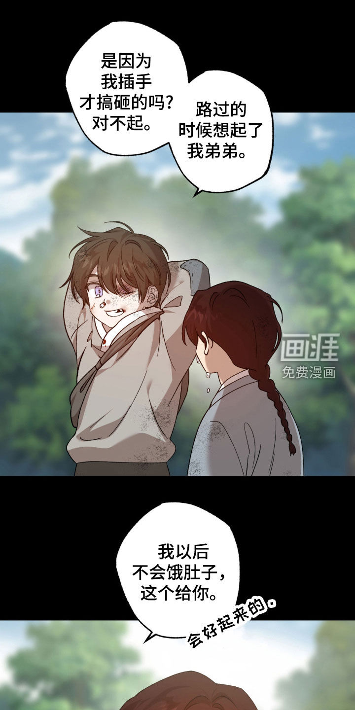 第27话0