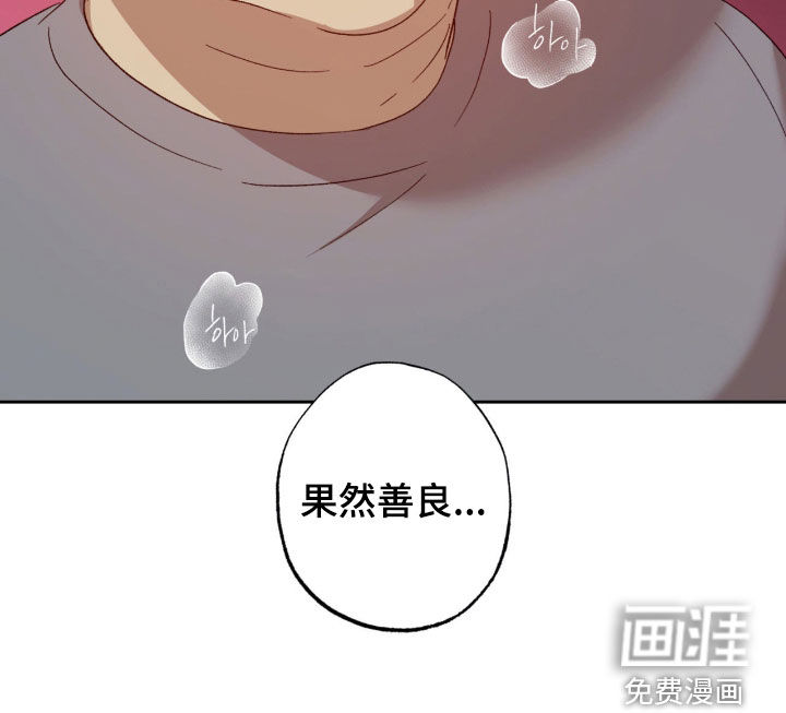 第27话25