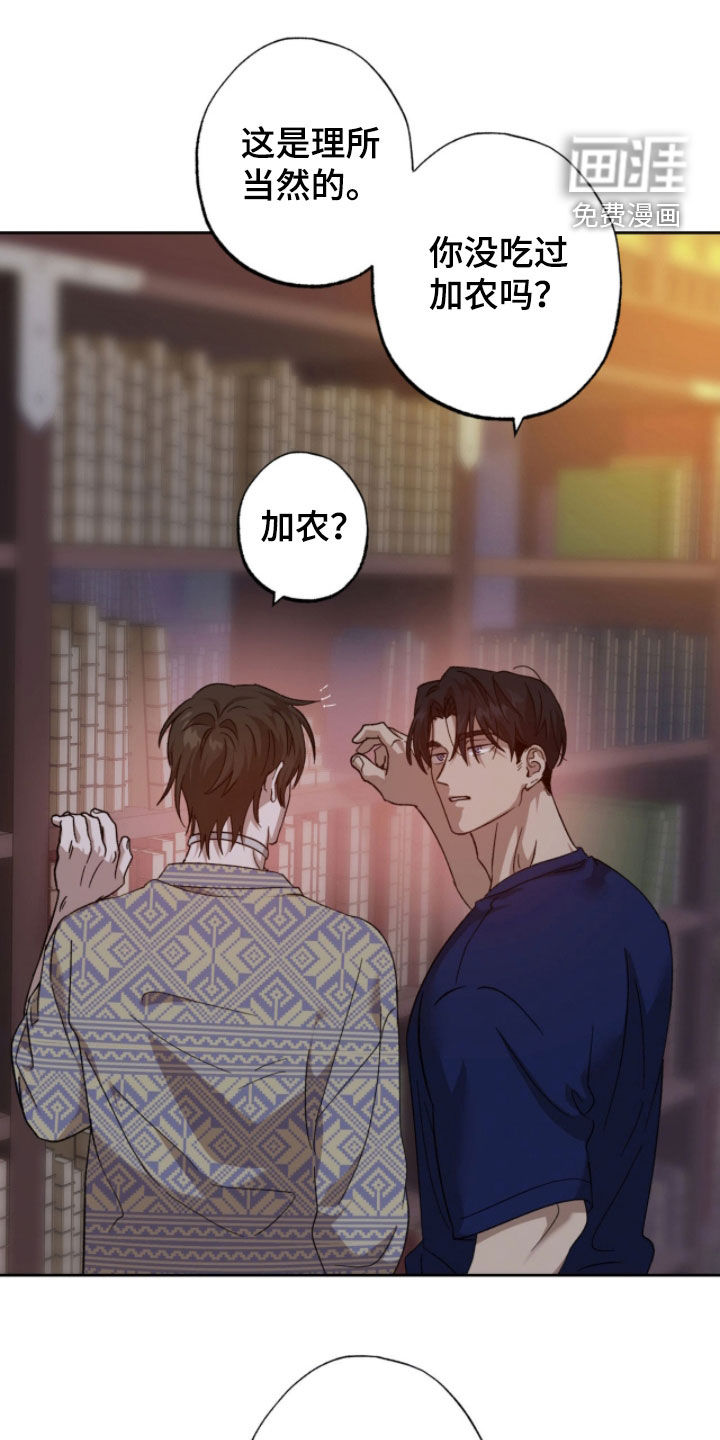 第25话0
