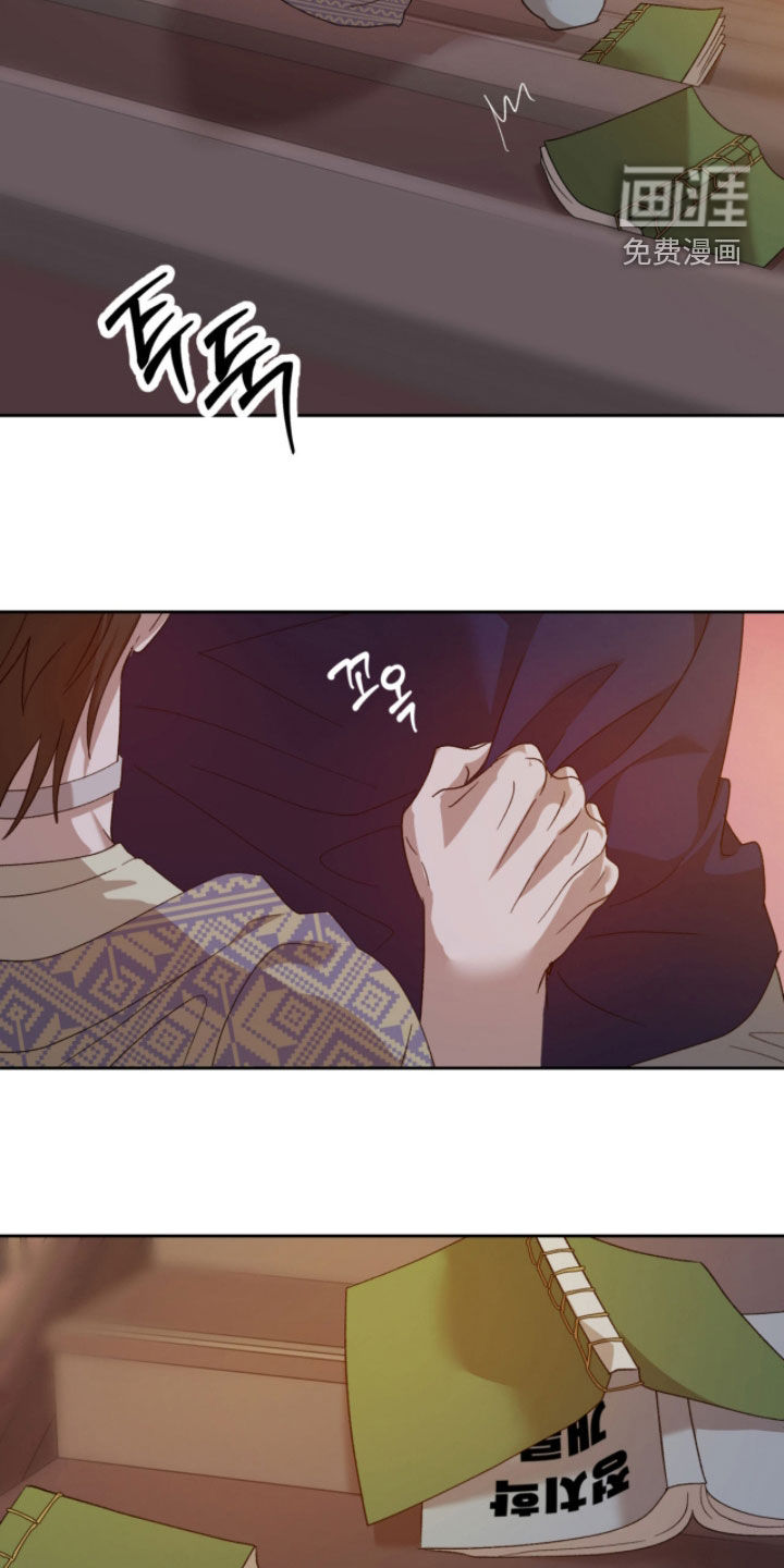 第25话11