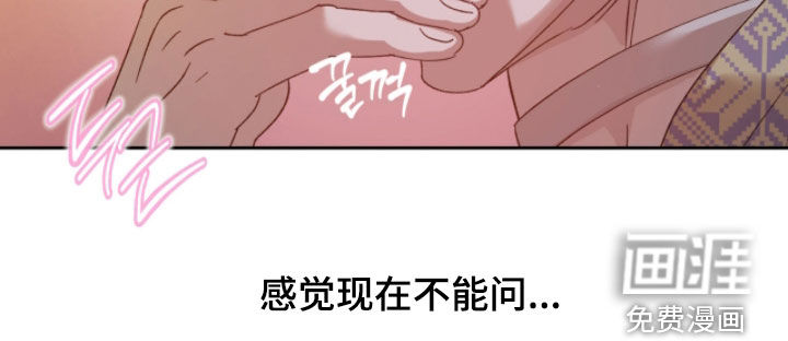 第25话23