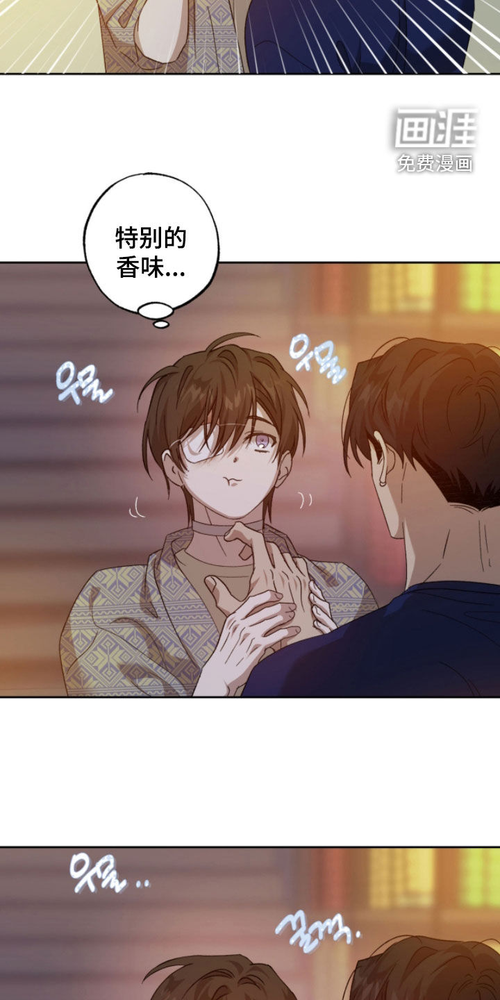 第25话4