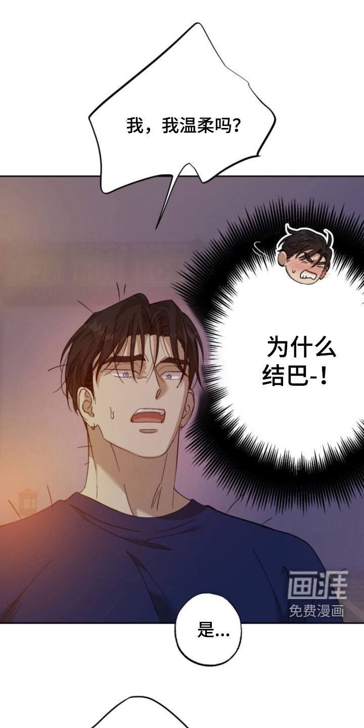第24话0