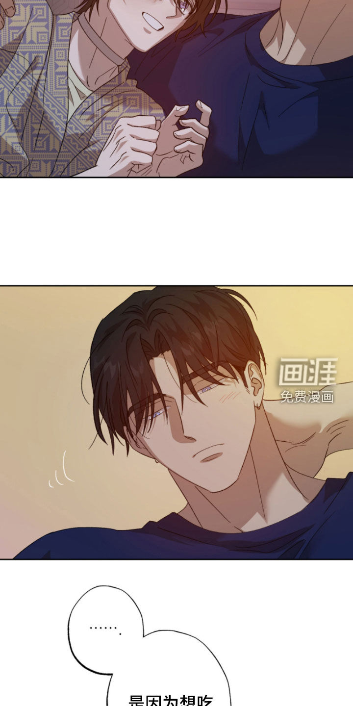 第24话22