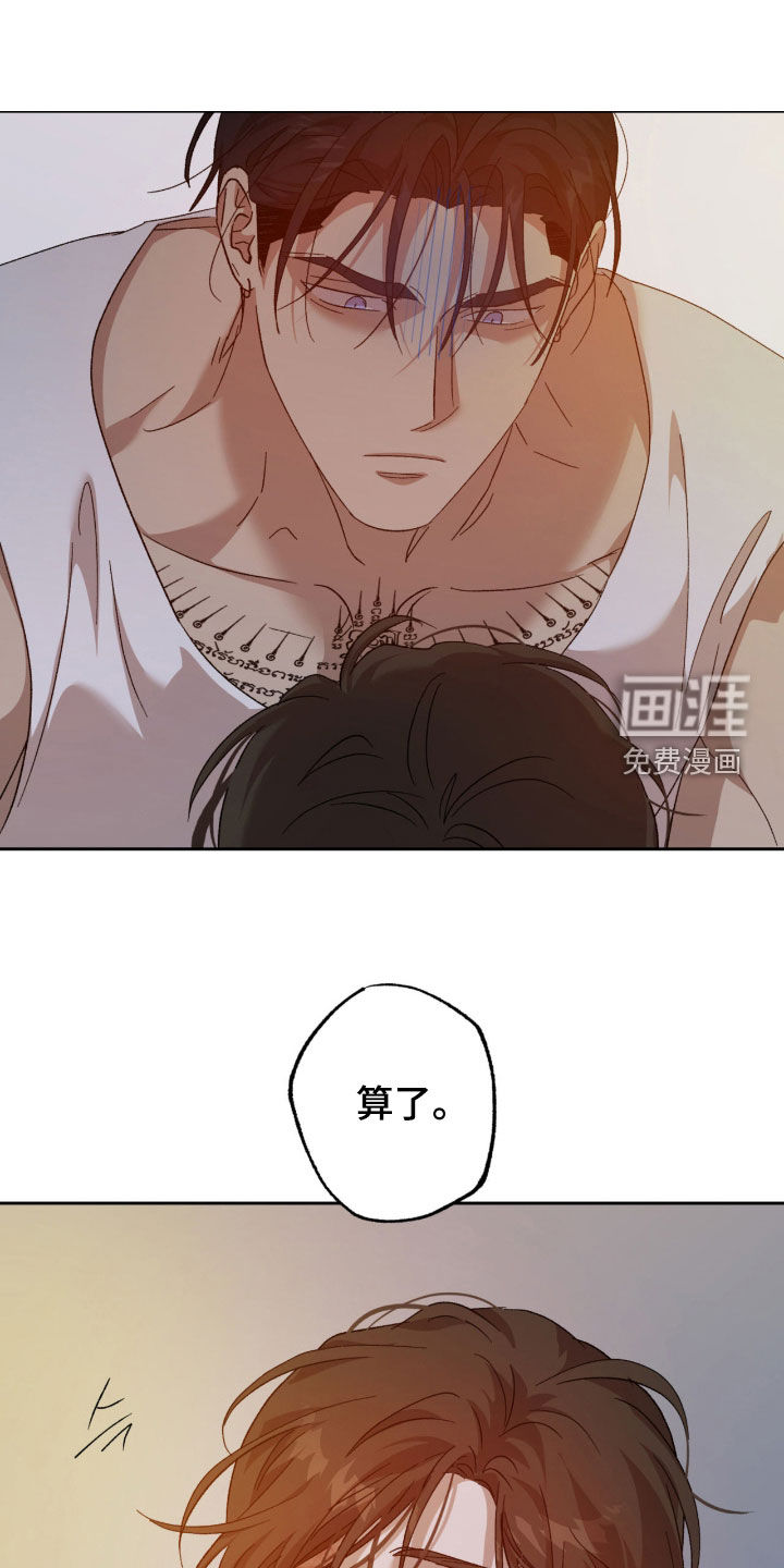 第23话0