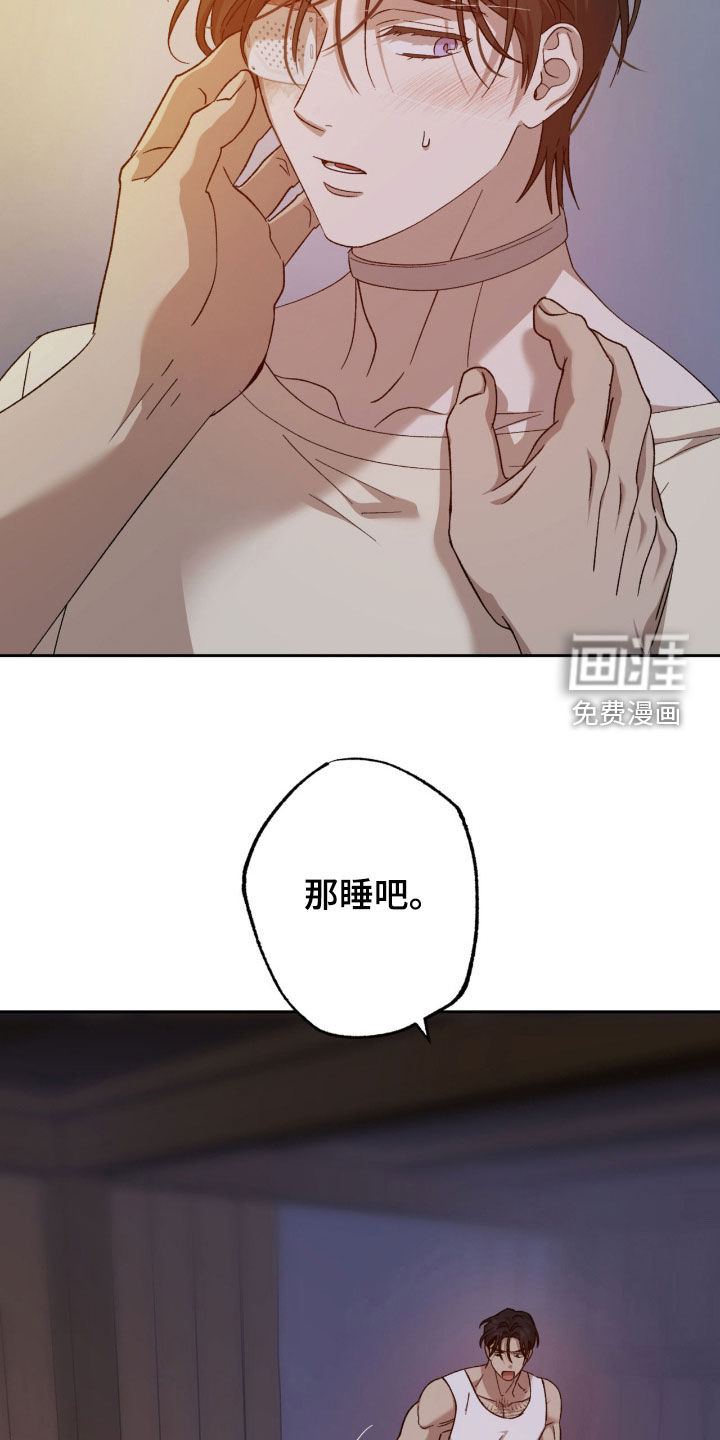 第23话1