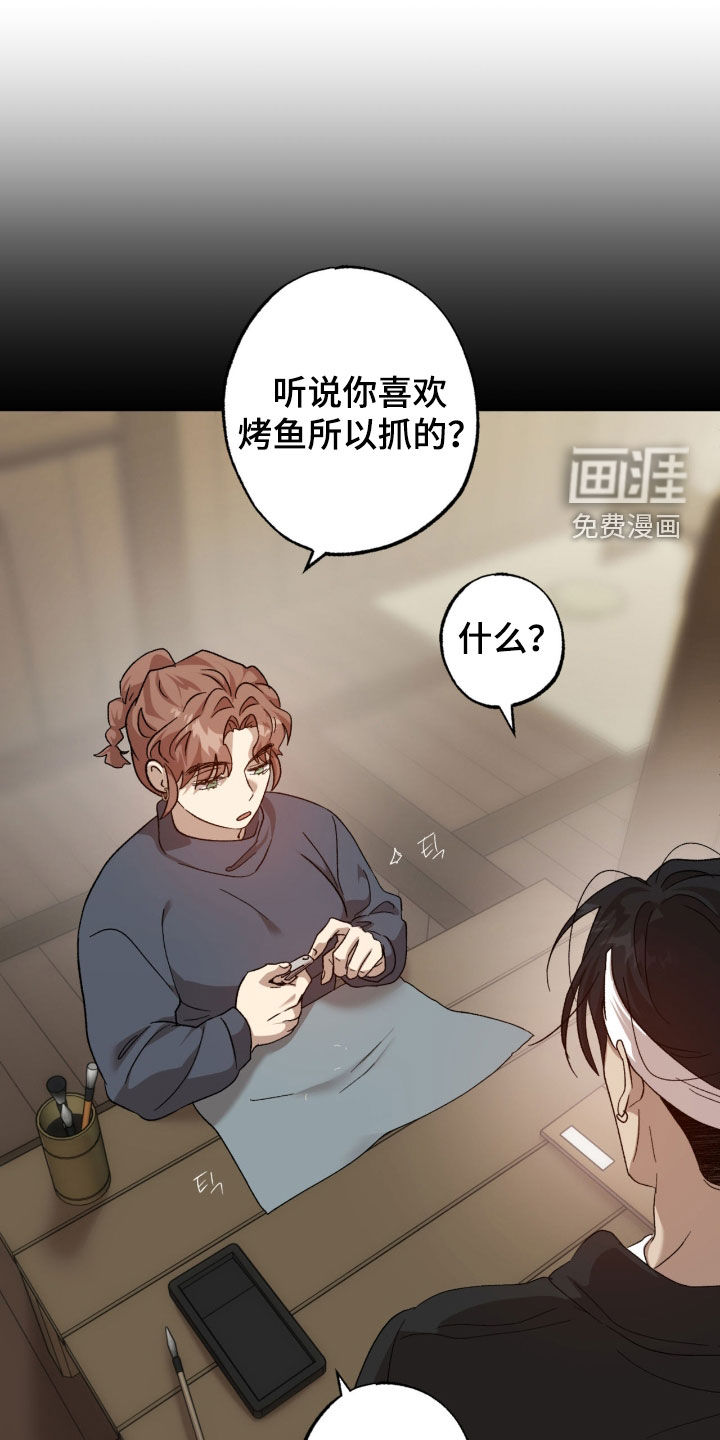第23话15