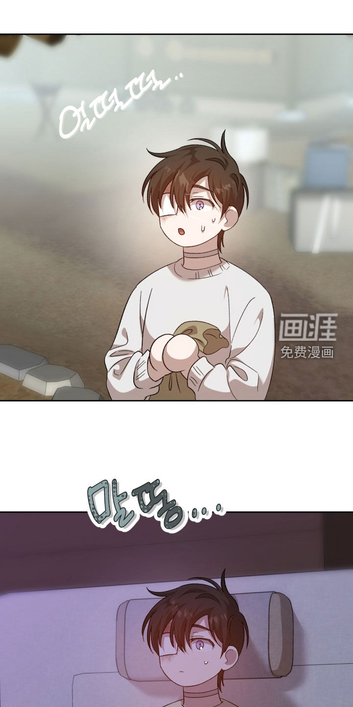 第23话9