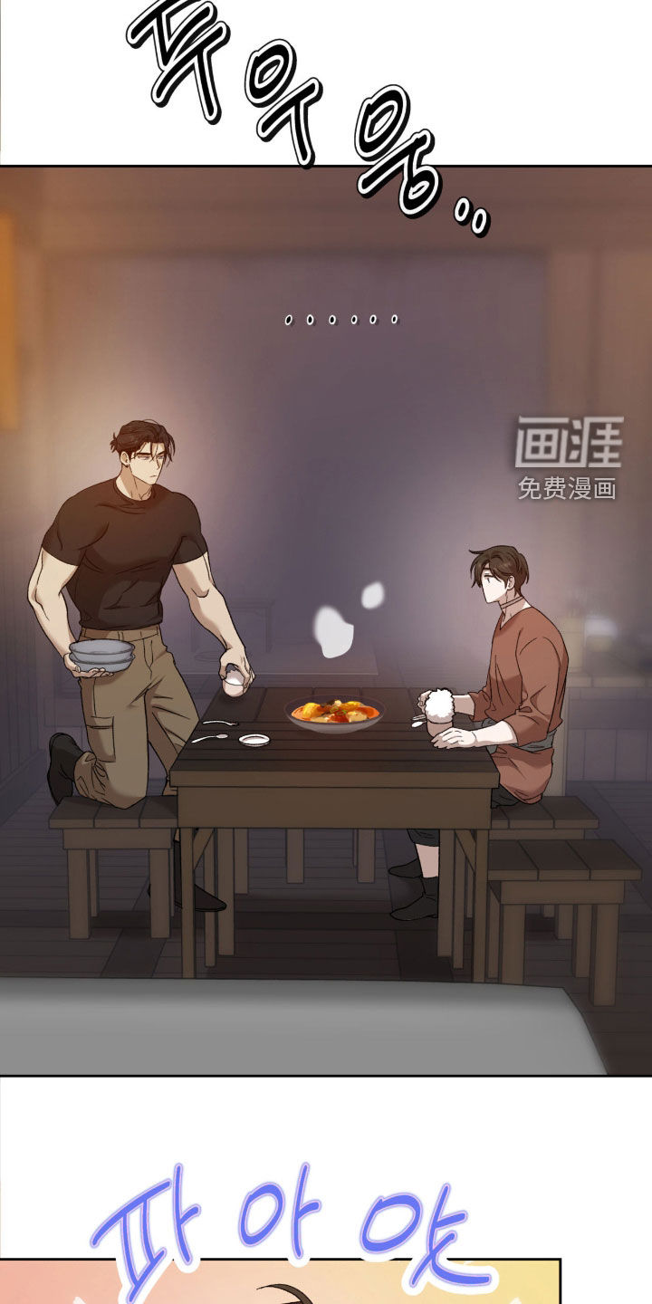 第22话18