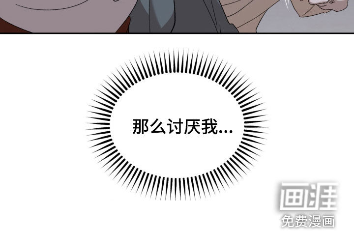 第22话24