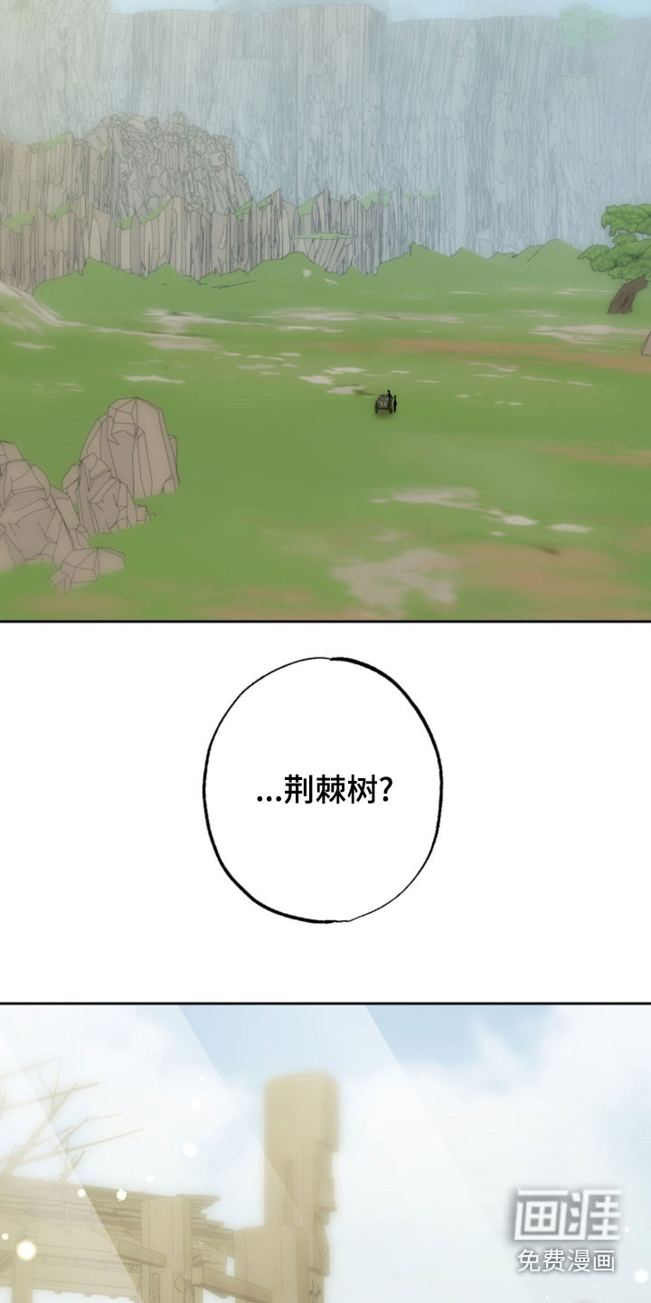 第21话15