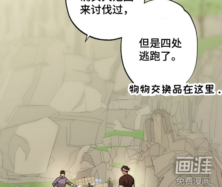 第20话16