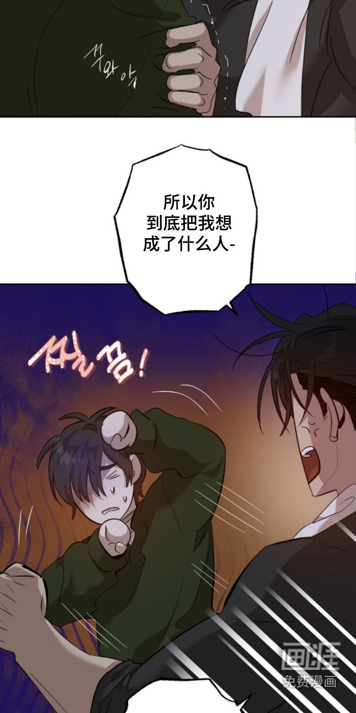 第19话19