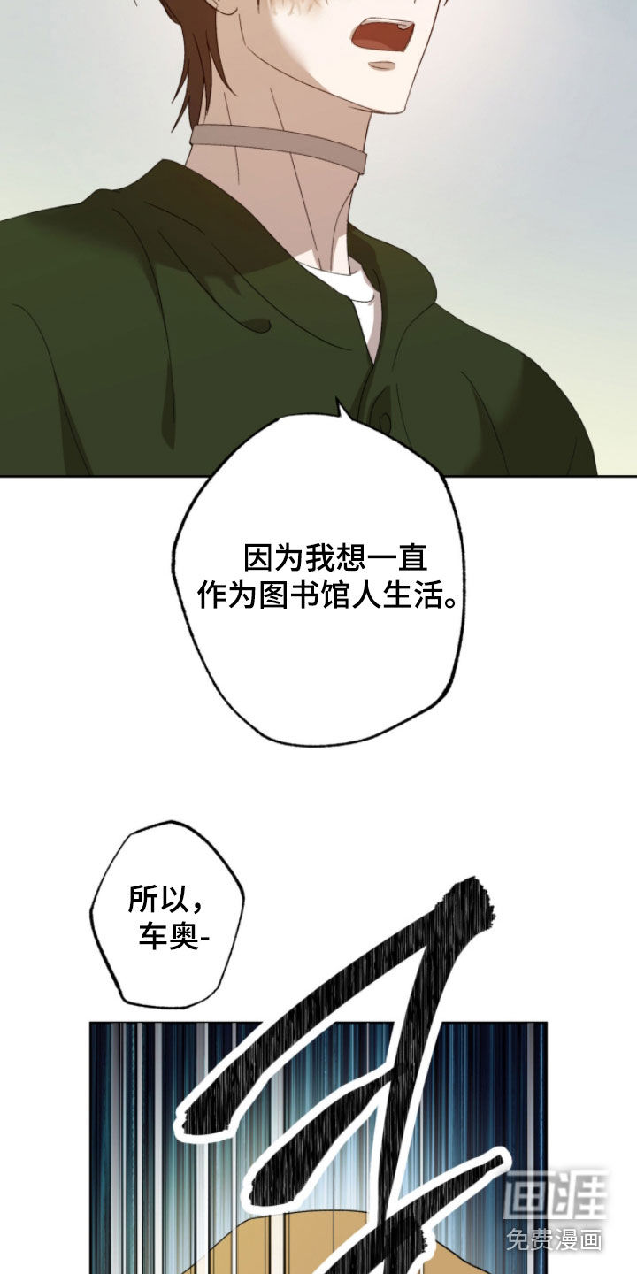 第19话2