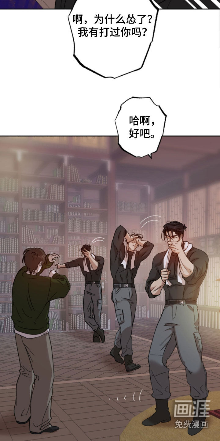 第19话20