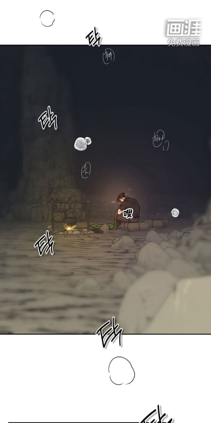 第18话0