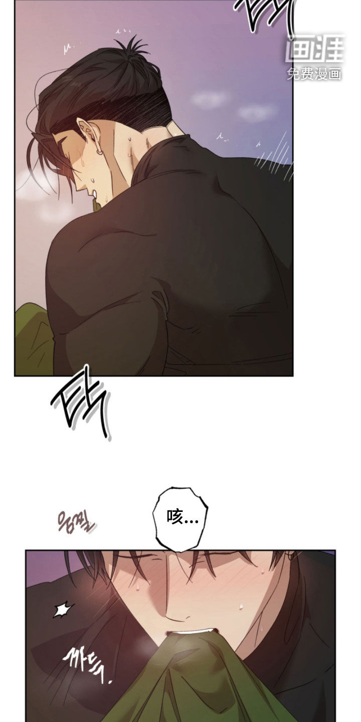 第18话1