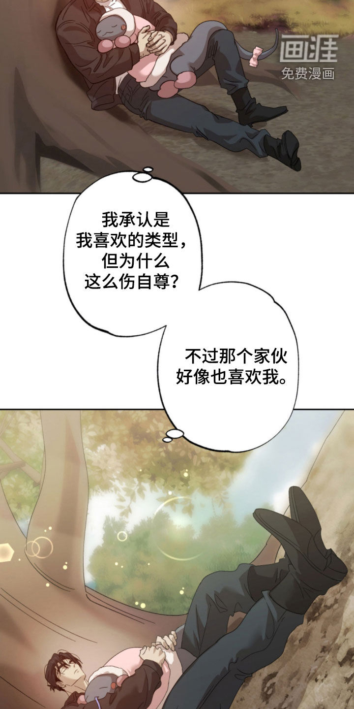 第18话5