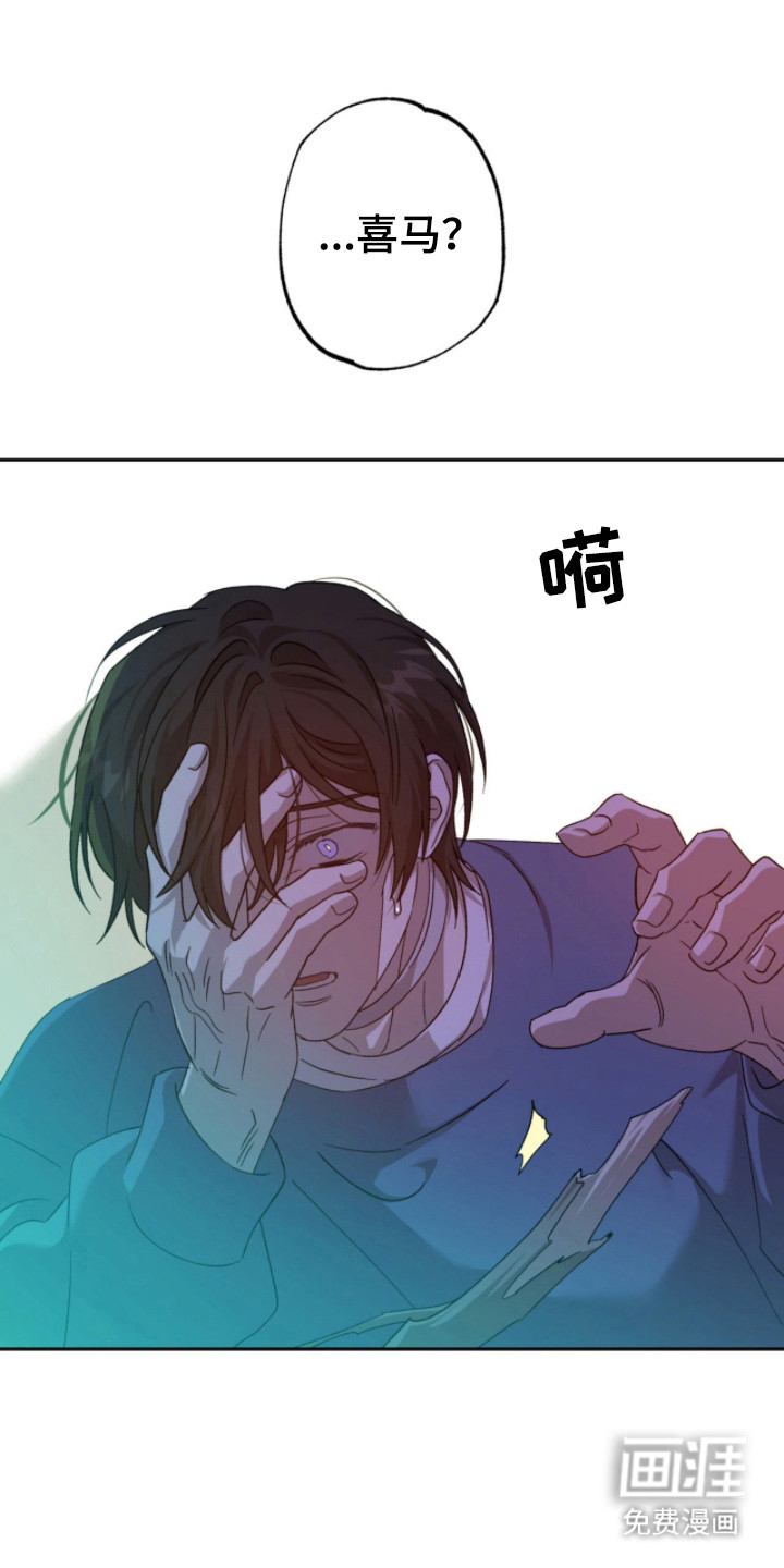 第17话18