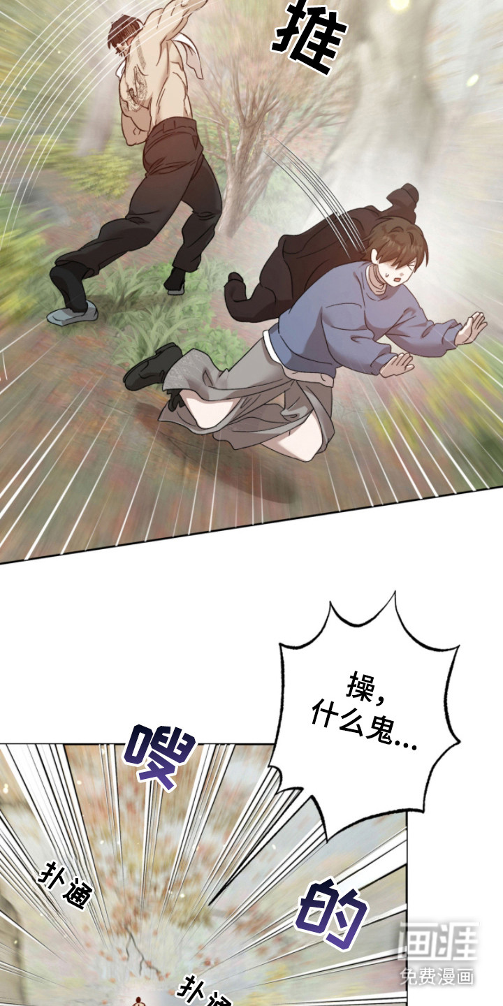 第17话30