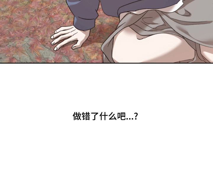 第17话32