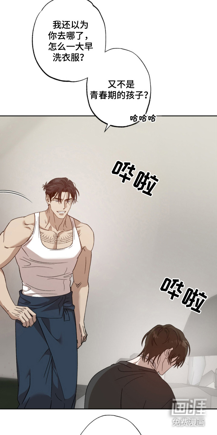 第16话1