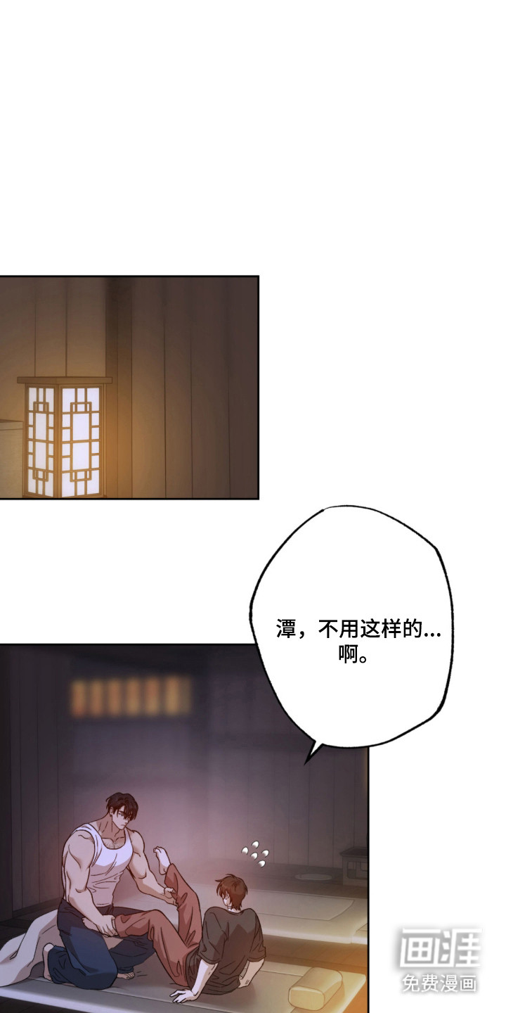 第15话0