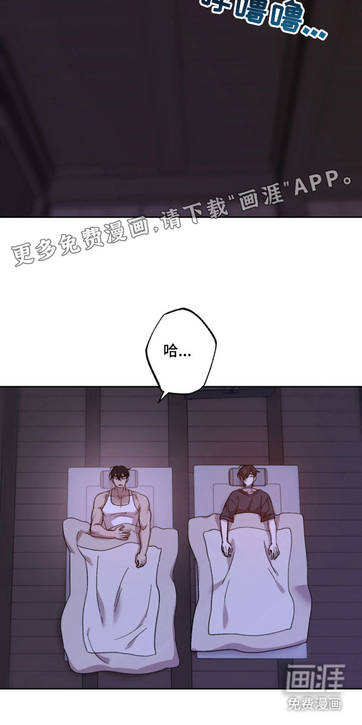 第15话17