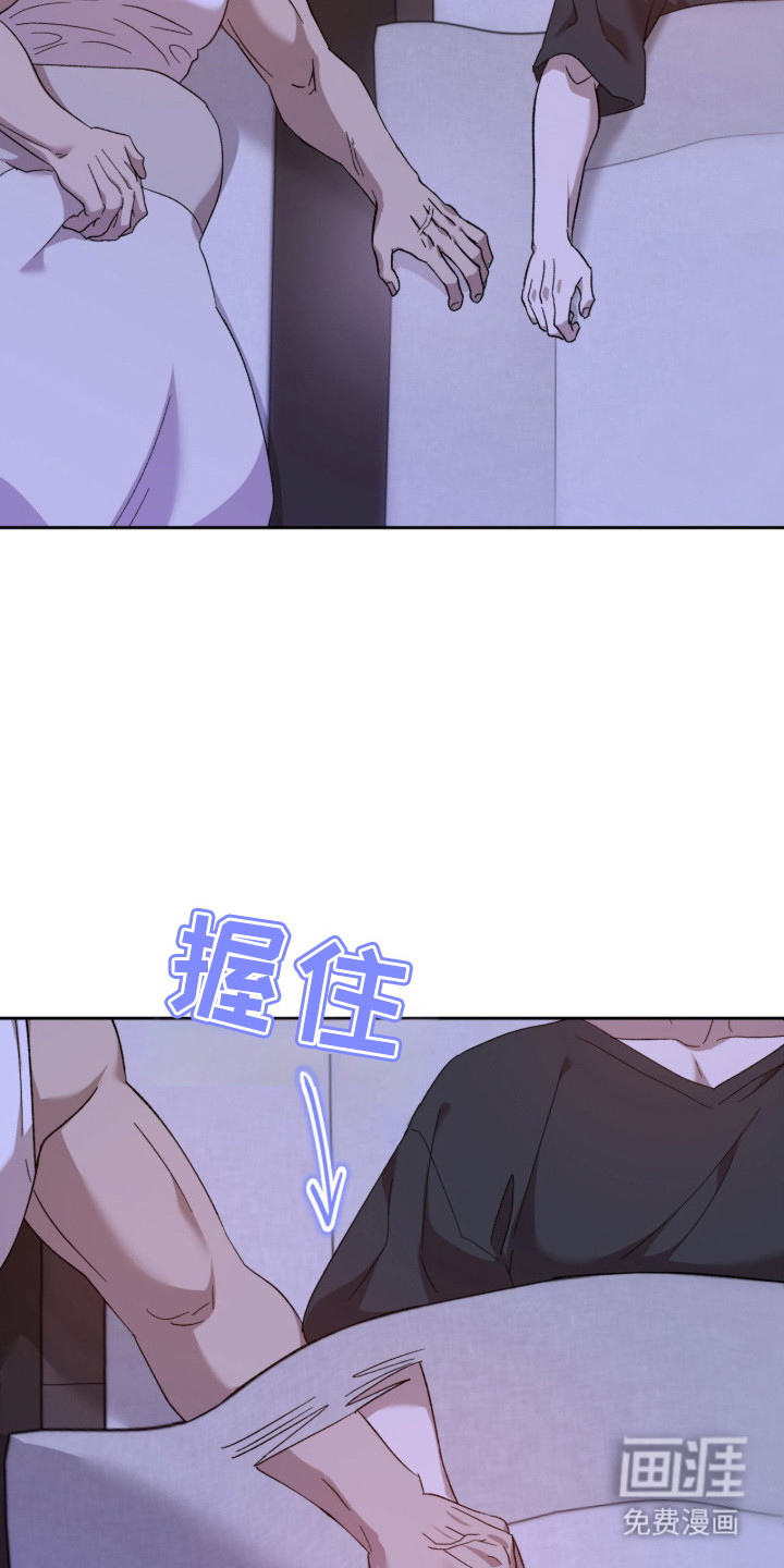 第15话19
