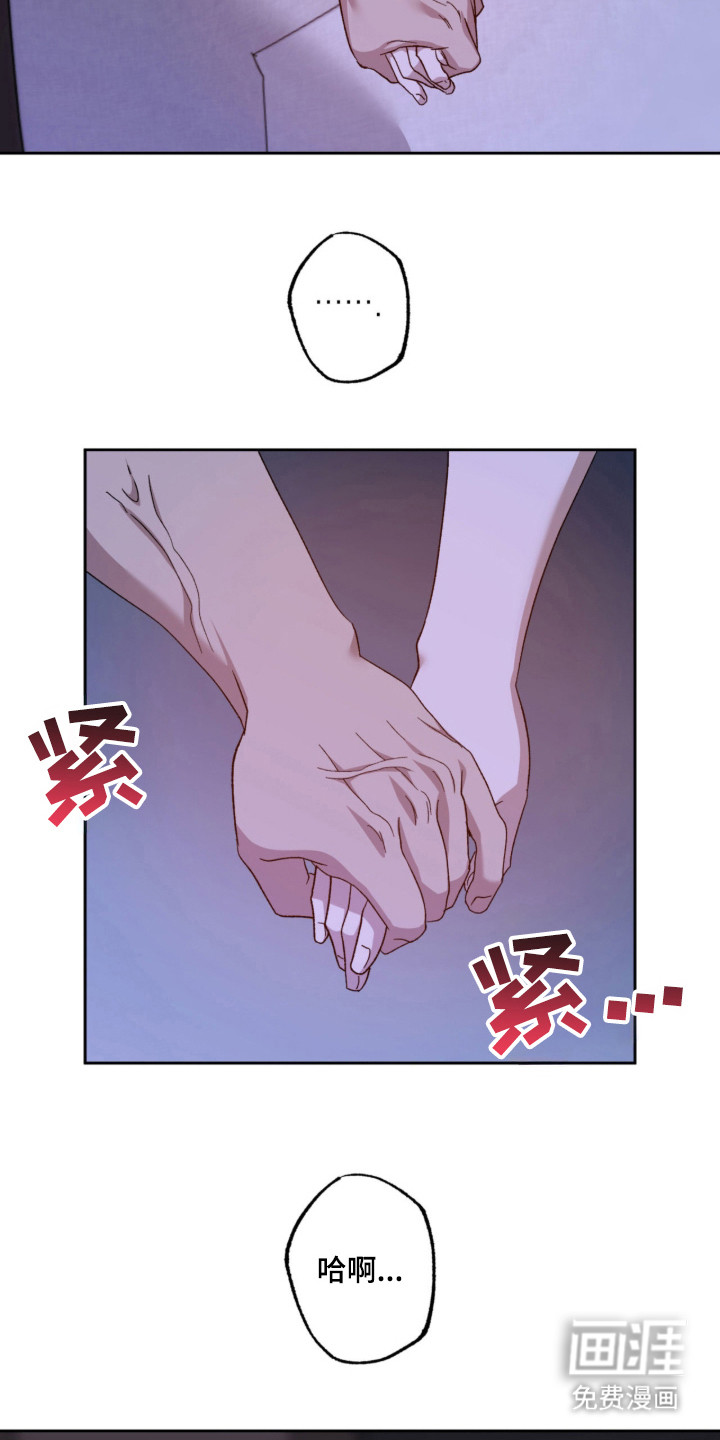 第15话20