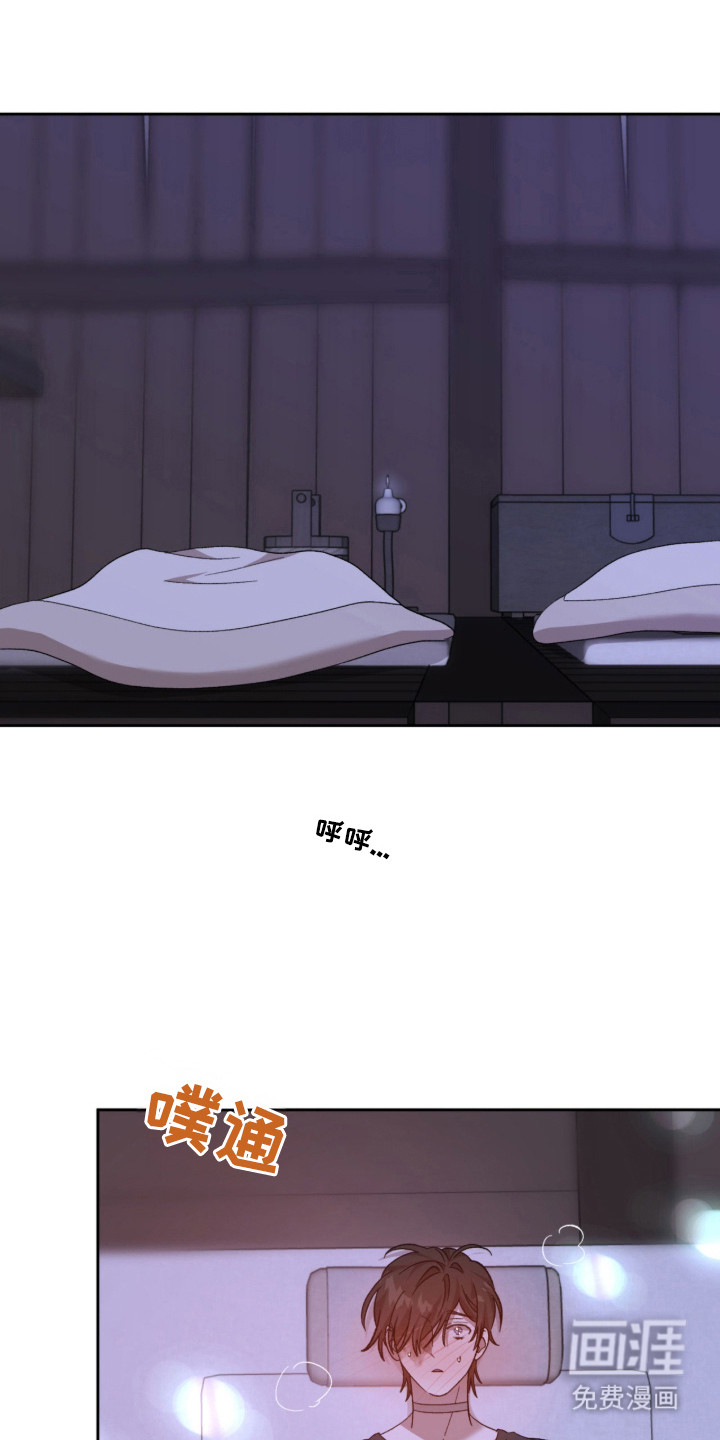 第15话22
