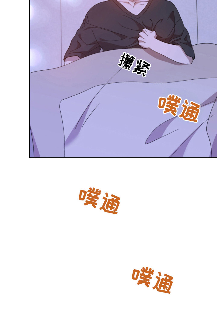 第15话23