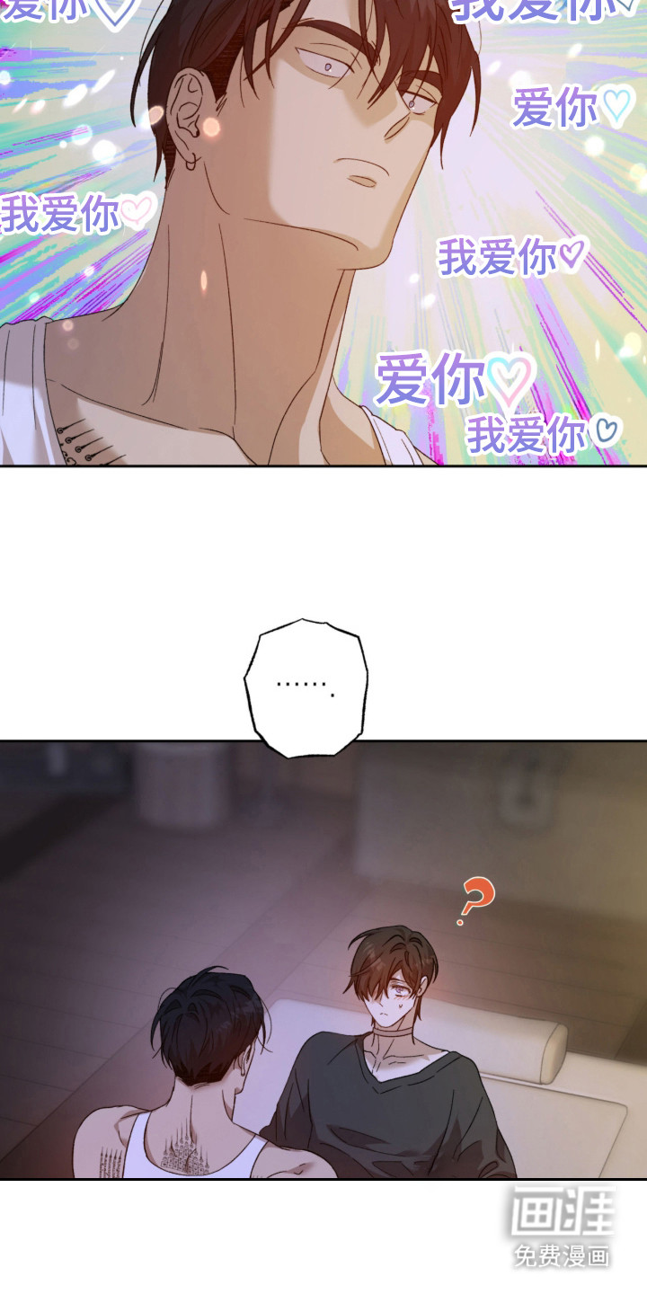 第15话7